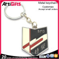 New product blank kirsite metal keychain